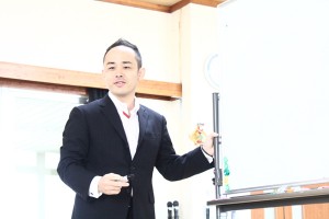 20150120_ファシリテーション_ファシリテーションとは_半谷知也